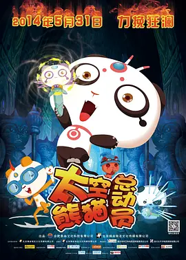 韩日一级